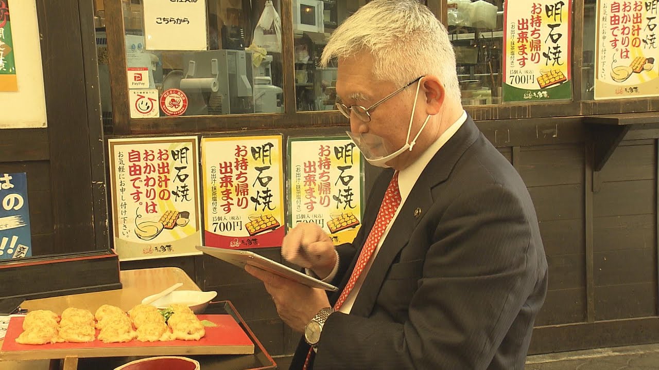 フォロワーはまもなく11万人に 明石市の泉房穂市長のツイッターは