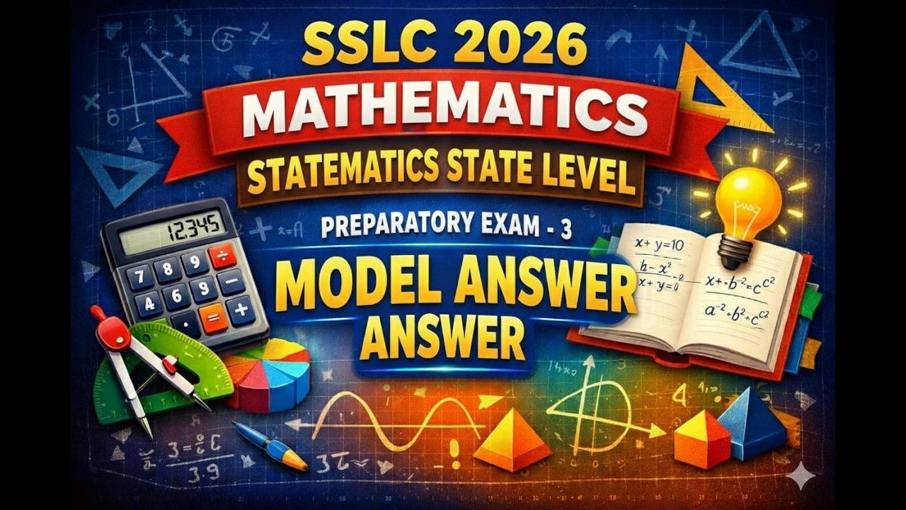 SSLC ಗಣಿತ Pre-Board–3 ಮಾದರಿ ಉತ್ತರಗಳು | Exam Special (KANNADA MEDIUM)
