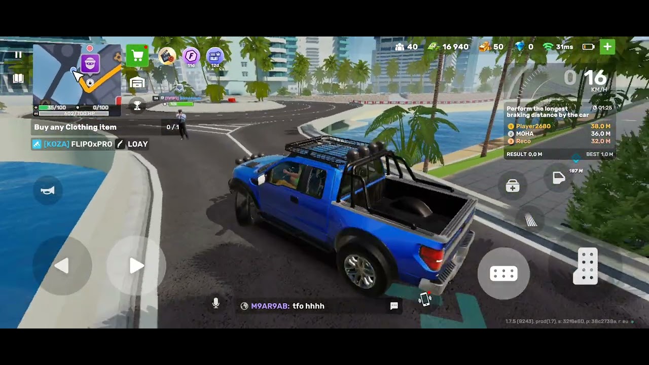 فيديو جديد part 2من سلسله flex city