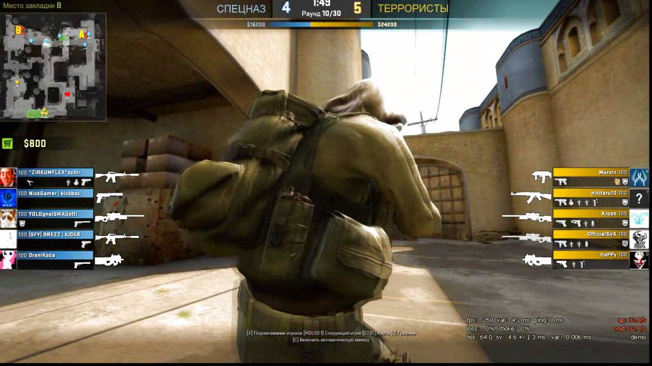 CS:GO movie matchmaking(мувик матчемекинг)