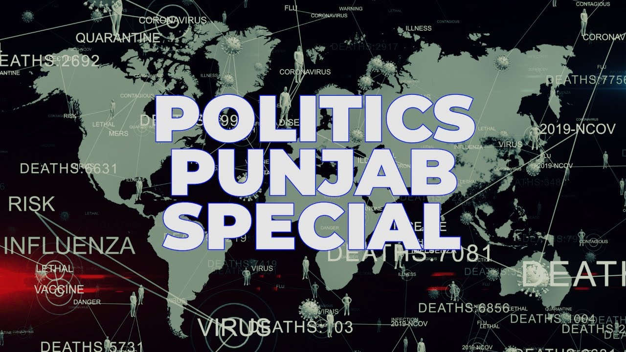 Live : 13-04-26 | Politics Punjab Special | Kuljit Singh | Politics Punjab Tv