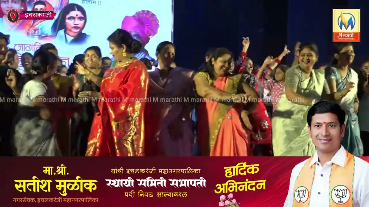 महिला दिनानिमित्त इचलकरंजी महापालिकेचा उपक्रम -घरगुतीसाहित्य खाद्यपदार्थ स्टॉल वर ग्राहकांची गर्दी