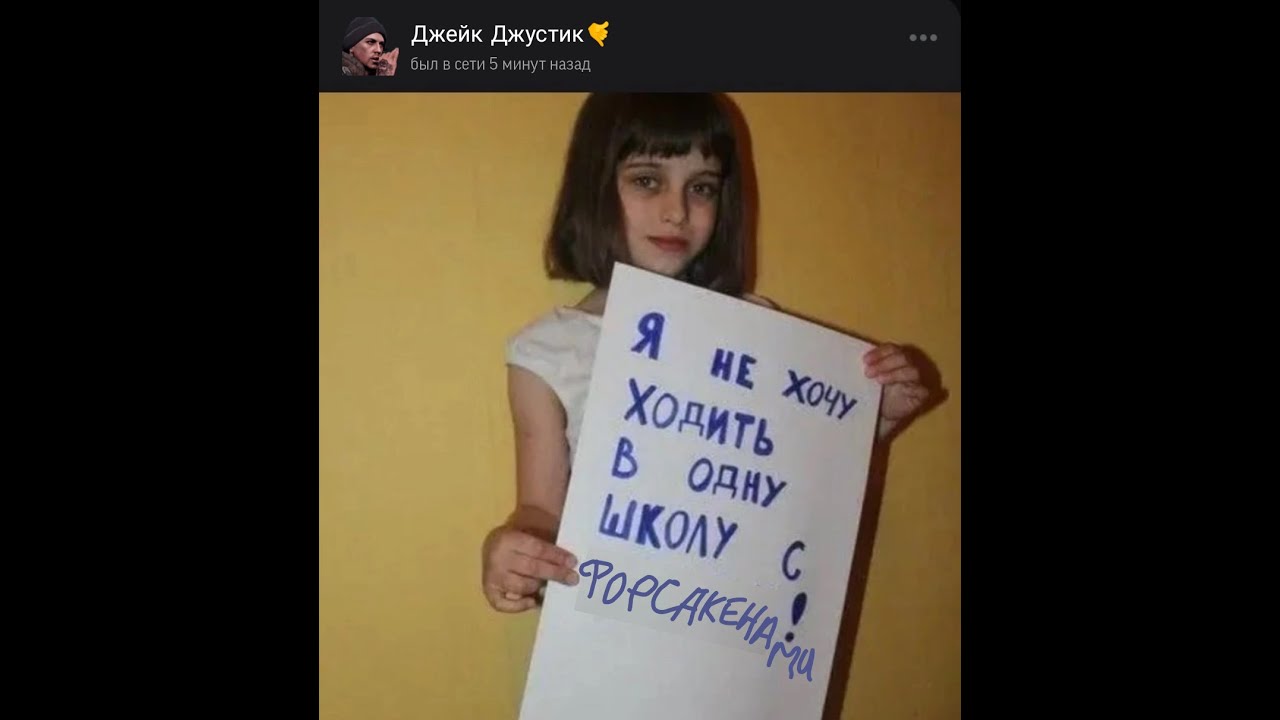 Vishli s Kvadrata | Amazing AfterDark