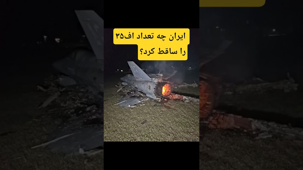 ۲۲ اکتبر ۲۰۲۵