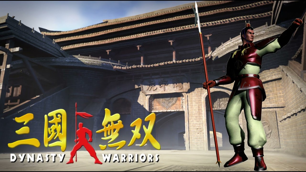 Dynasty Warriors 1 (PS1) BGM | Lü Bu's Theme | Extended (and Rearranged) for 10 mins