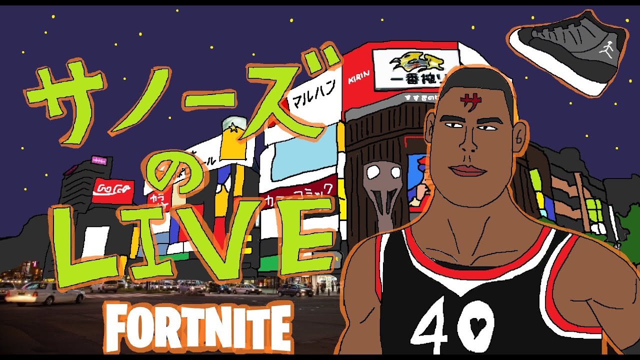 #855 ダラダラ垂れ流し配信(2026-02-26)