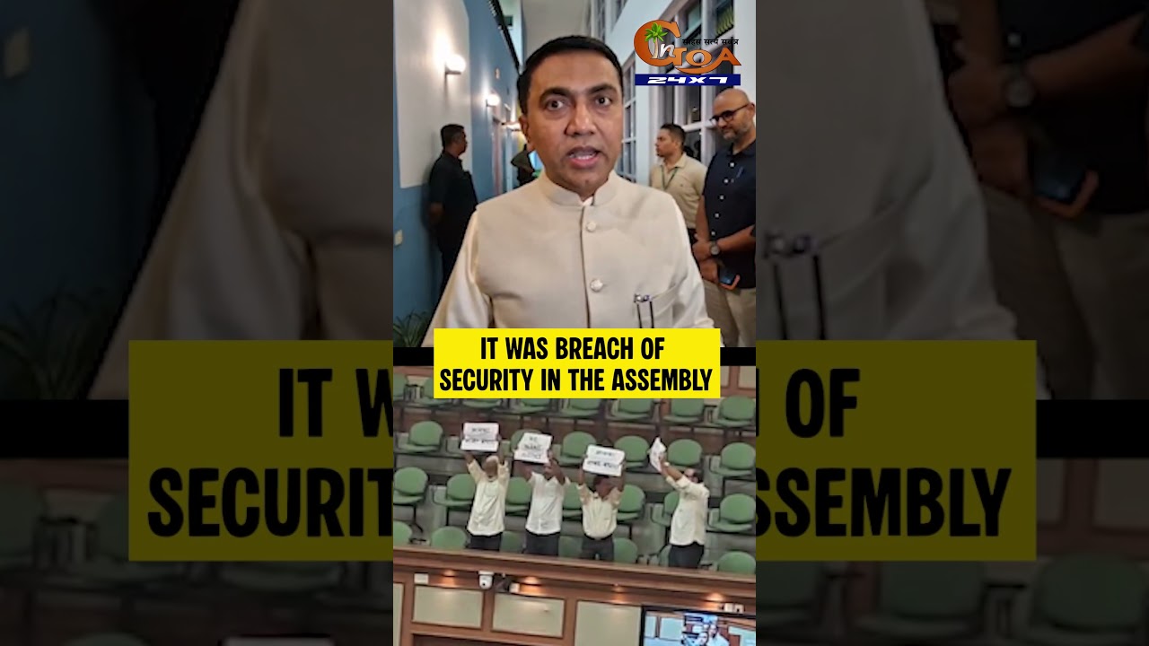 Breach of security in the assembly...