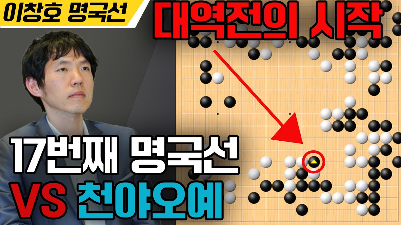 33세 