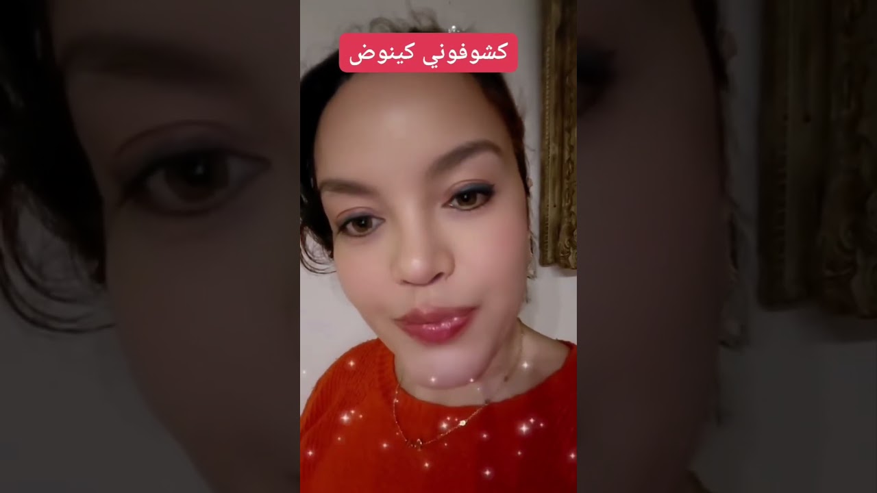 إلا بغيتي مراتك تحماق عليك🥰