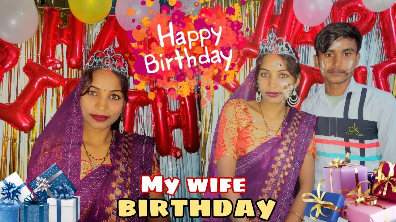 मेरी वाइफ का बडे ब्लोग | My Wife Birthday 🎂 #ankeshvloger #vlog 