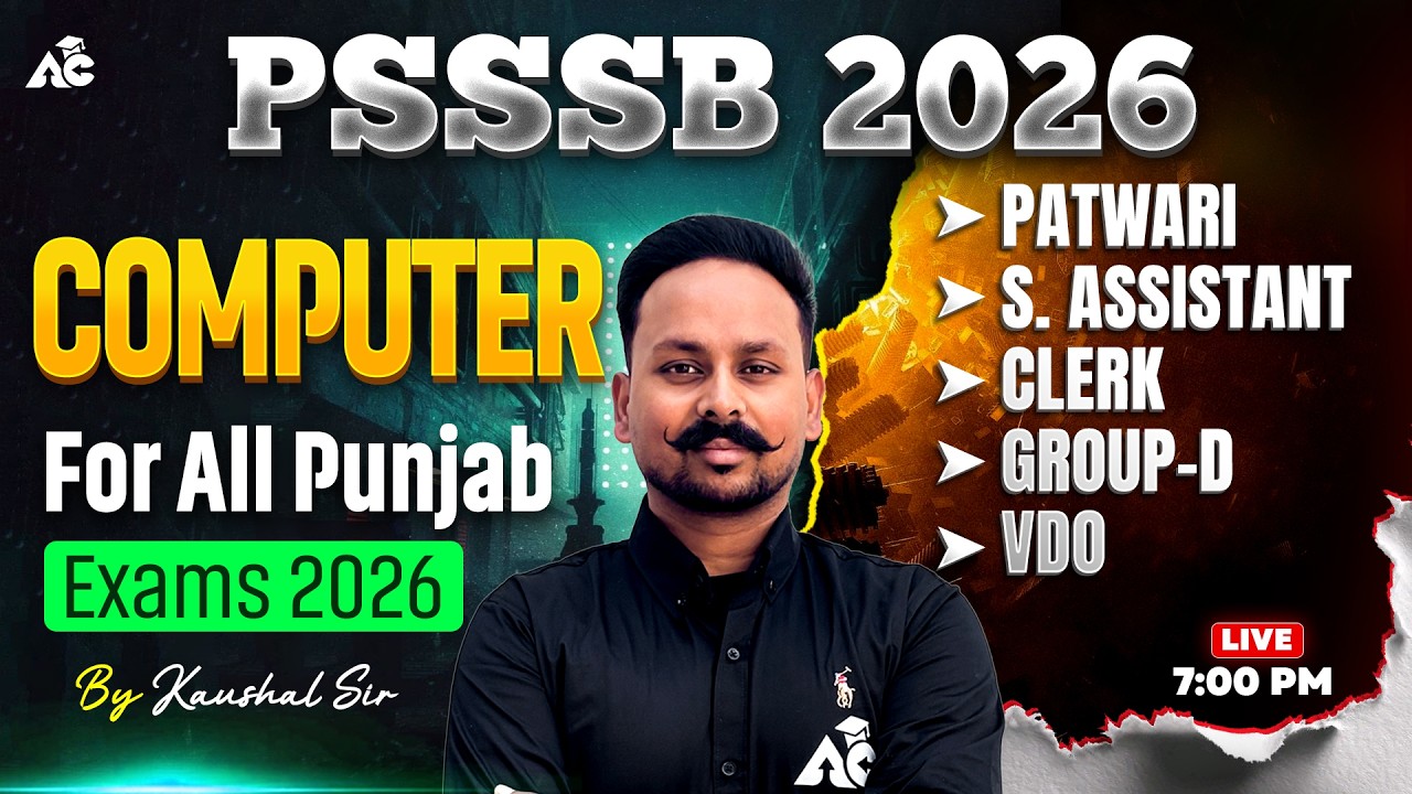 PSSSB 2026 Computer  | Most Important MCQs | All Punjab Competitive Exams | By Kaushal Sir