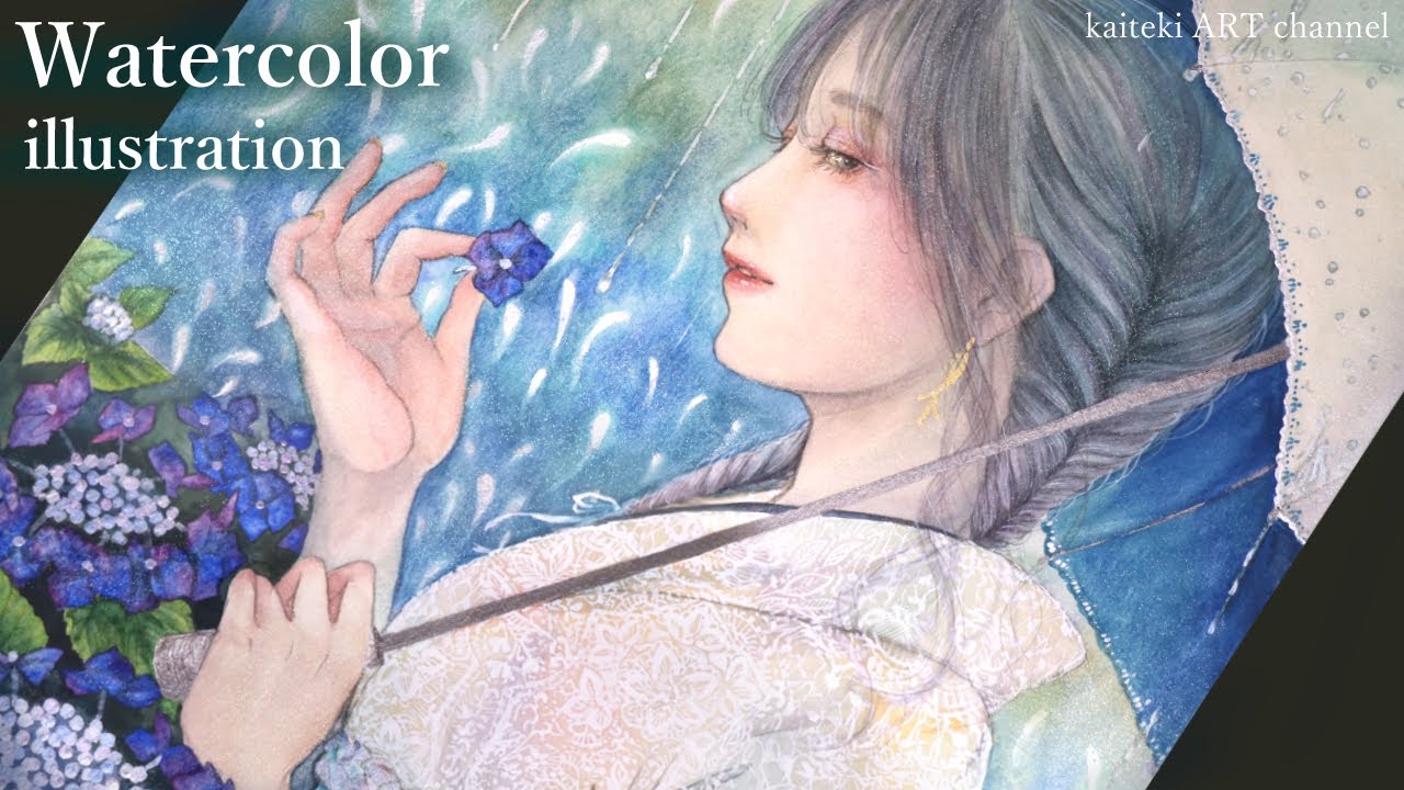 【水彩×アクリル】紫陽花とレース着物の女の子🐌雨の日のイラスト【illustration】Hydrangea & Kimono Girl - Japanese watercolor painting