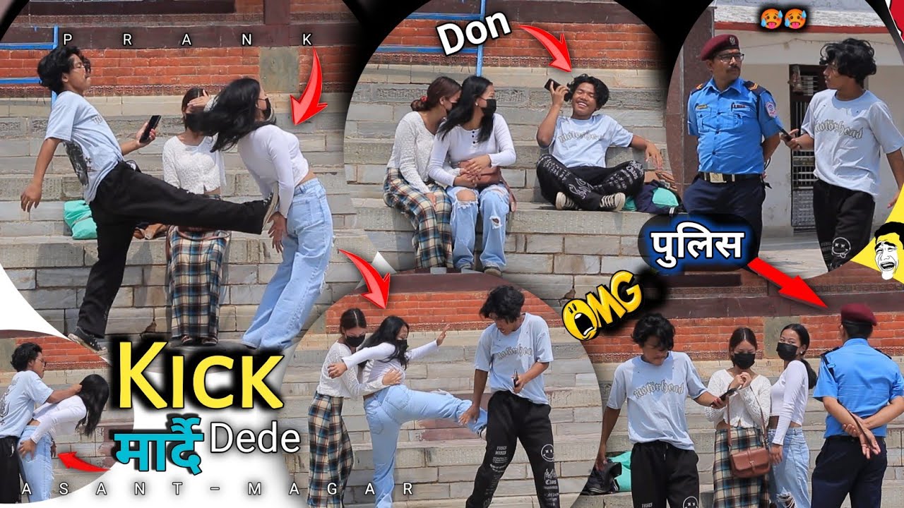 Fight Paryo😂 जादु देखाउन खोज्दा पुलिसले समात्यो || बालेन शाह मेरो दाई हो || prank Video Basant Magar