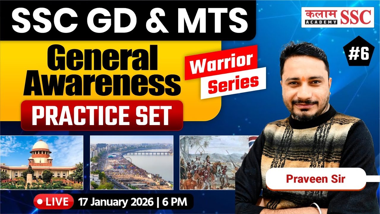 SSC GD & MTS Exams 2025 | General Awareness Practice Set Class | Praveen Sir