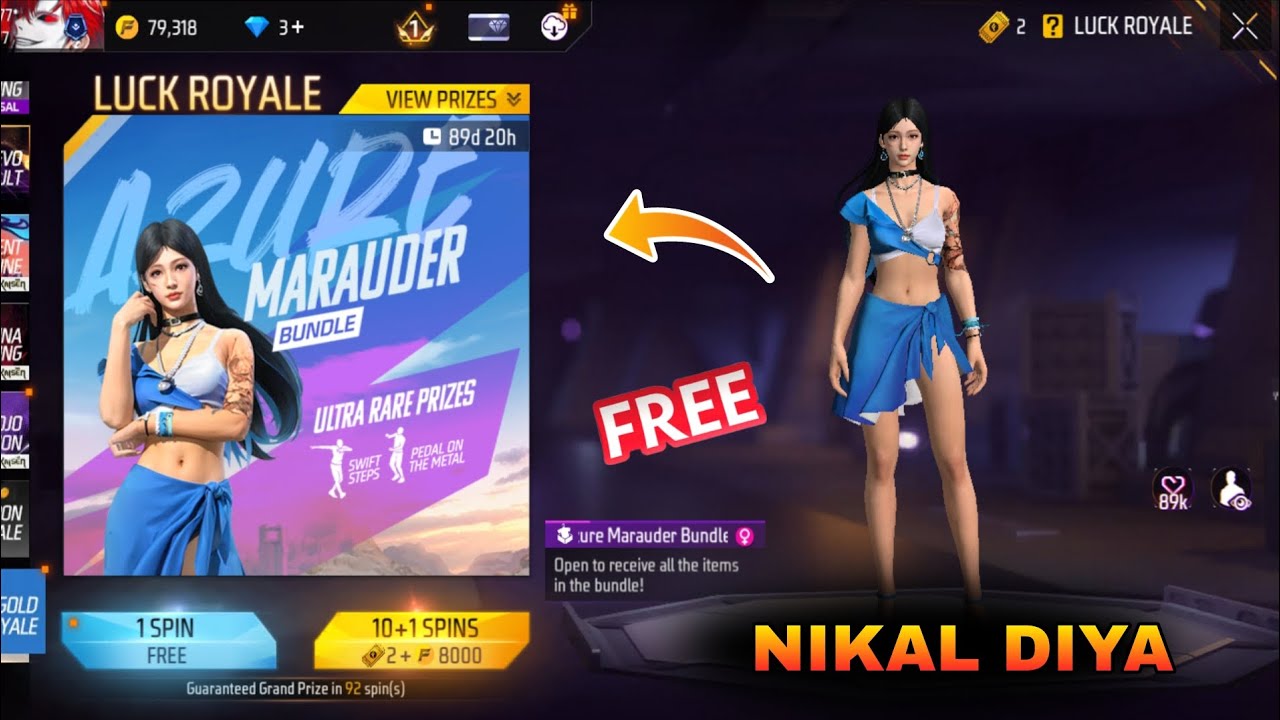 Login claim new item in free fire #items #garenafreefire #freefire #rewards #claim 