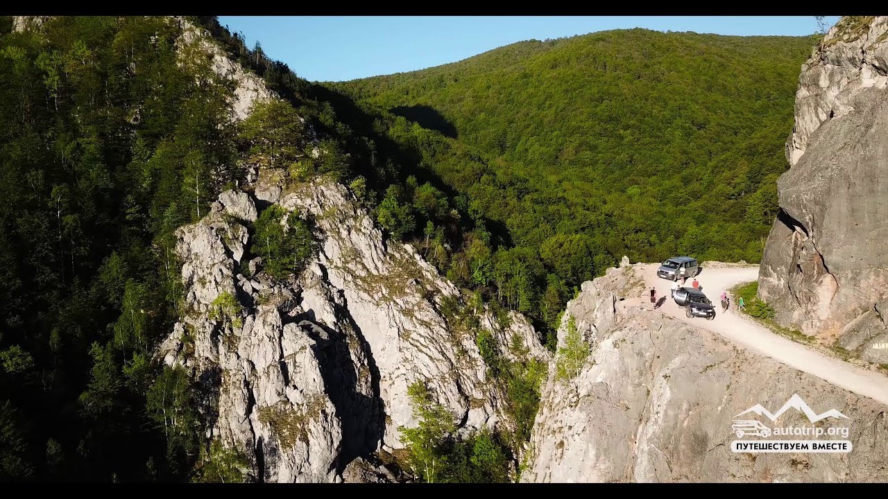 Domogled Valea Cernei National Park, Румыния