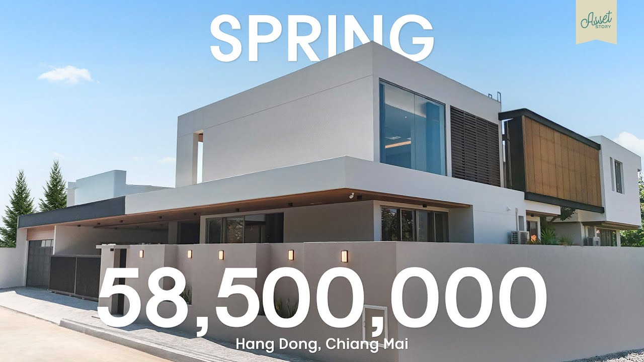 สิ้นสุดการรอคอย 2 ปี! บ้าน 58.5 ล้าน ต้องแบบนี้ดิ 𝗜 𝗘𝗡𝗚 𝗦𝗨𝗕 𝗜 𝗛𝗼𝘂𝘀𝗲 𝗳𝗼𝗿 𝘀𝗮𝗹𝗲