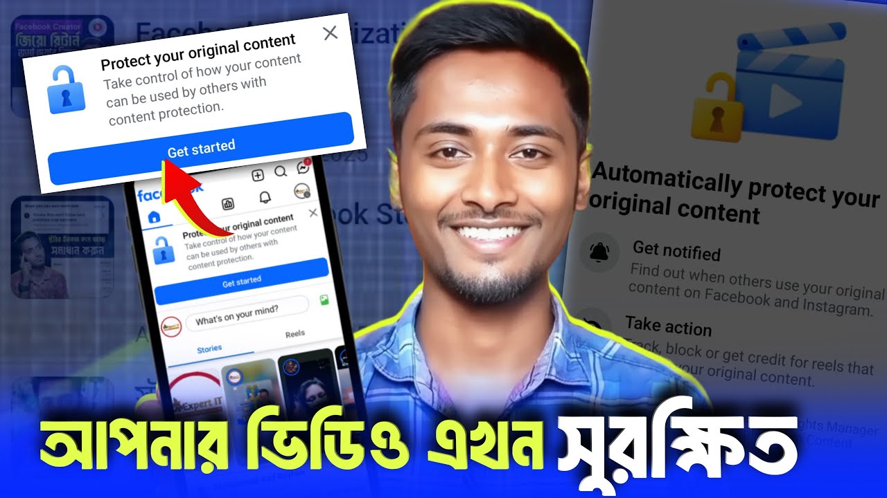 How to Enable Protect Your Original Content on Facebook | Step-by-Step Guide 2025