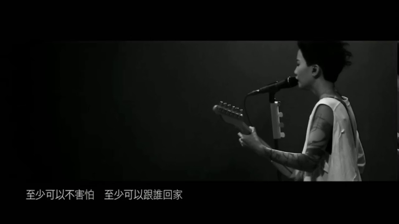 盧凱彤-如髮 Rockmui Clean Tone Live 2017