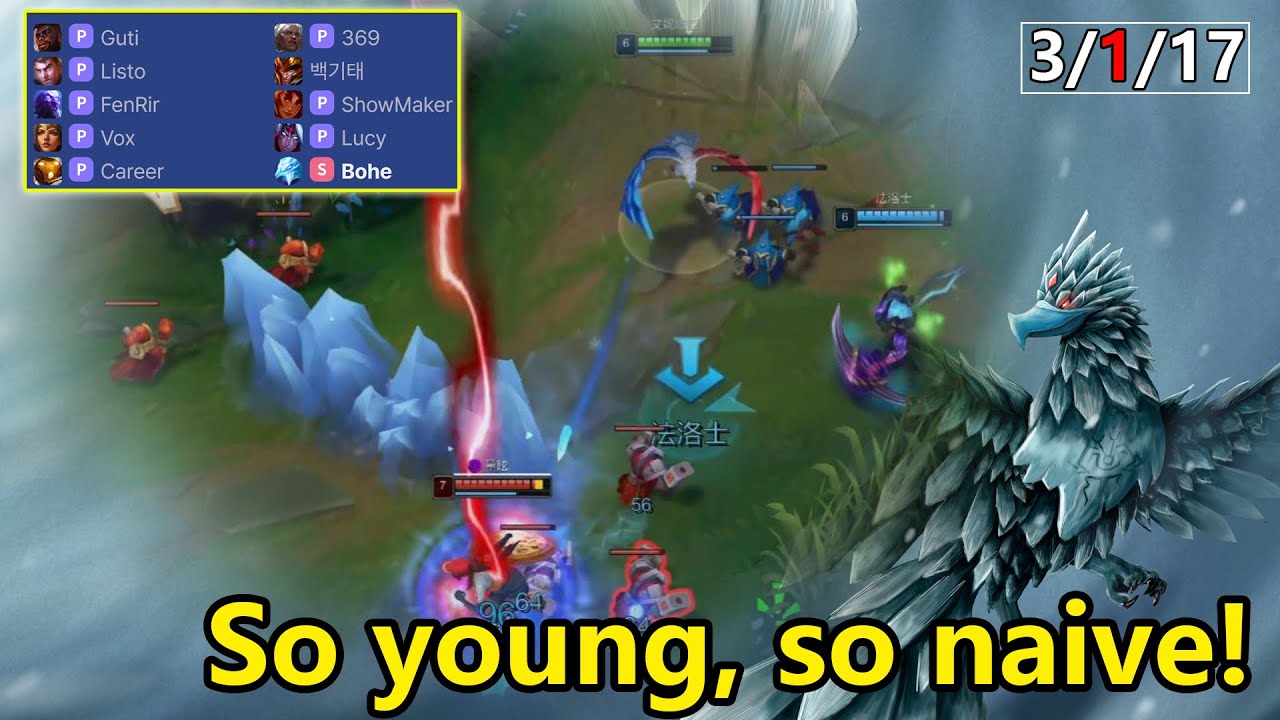 【薄荷冰鳥】So young, so naive! 冰鳥的Q你一無所知？（下路VS希維爾&巴德）| 艾妮維亞 Bohe Anivia