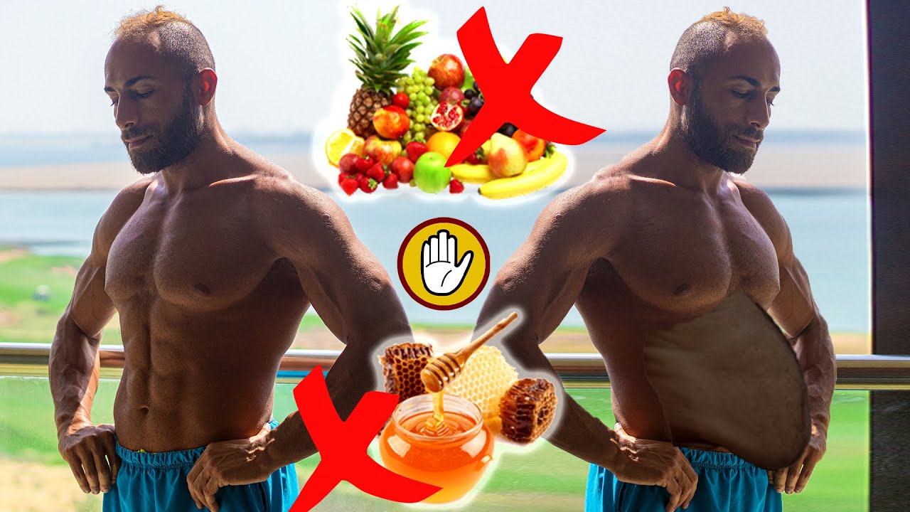 هل فعلا لازم تمنع الفاكهة و العسل من الدايت ؟؟ هل ضررهم زي السكريات ؟ | FRUITS DEBATES