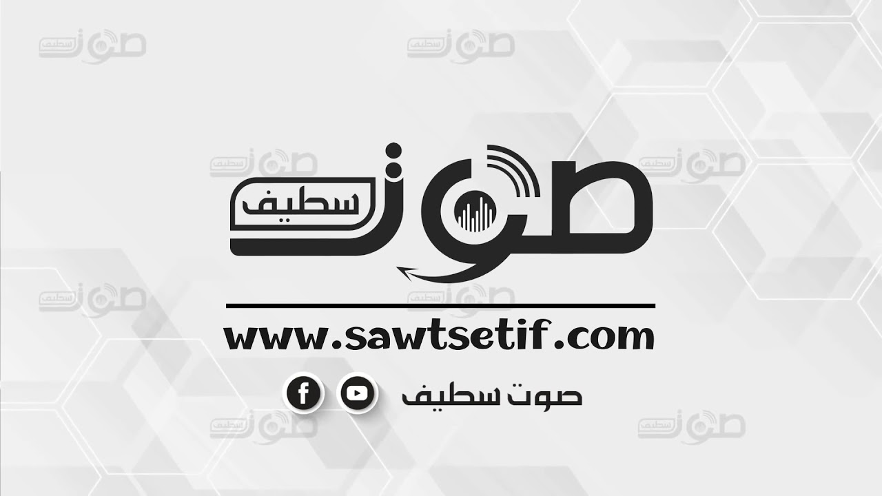 رئيس دائرة بني عزيز يهدد بالاستقالة تضامنا من المواطنين