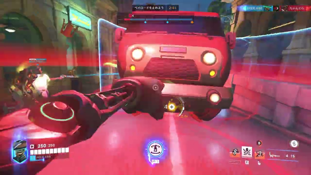 Overwatch 2026 02 18 23 23 22