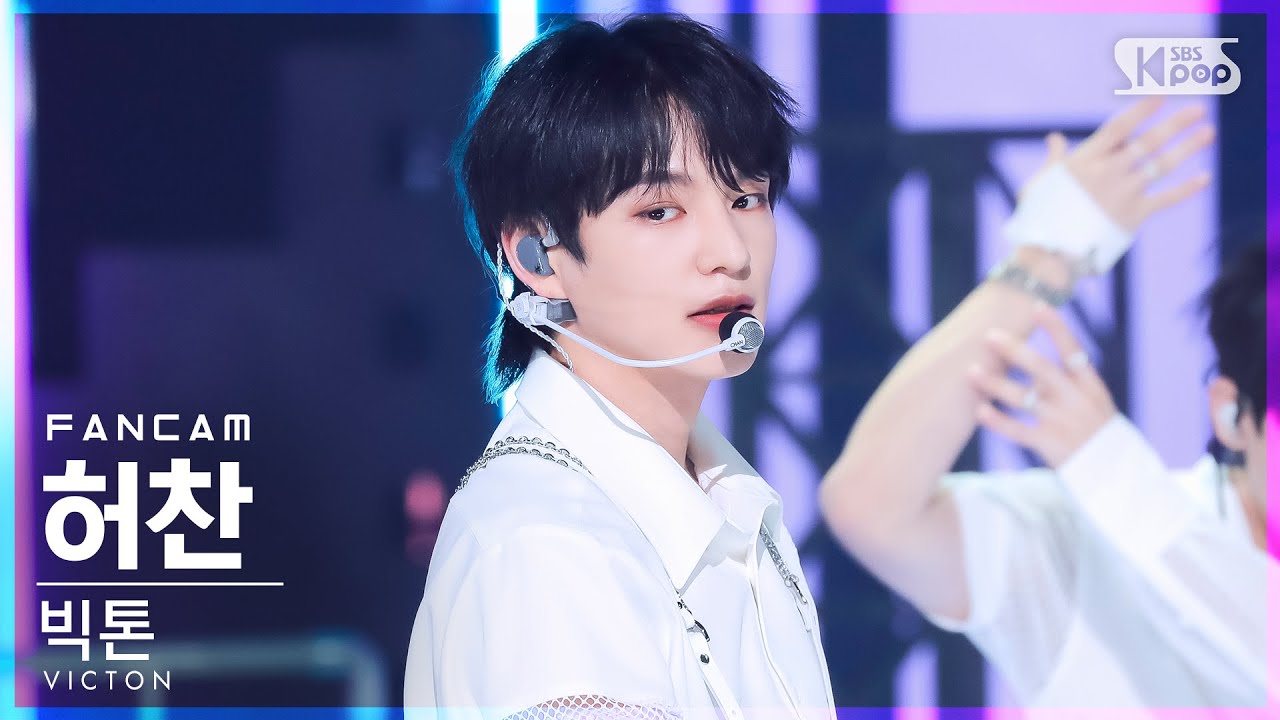 [안방1열 직캠4K] 빅톤 허찬 'Stupid O'clock' (VICTON Heo Chan FanCam)│@SBS Inkigayo_2022.06.05.