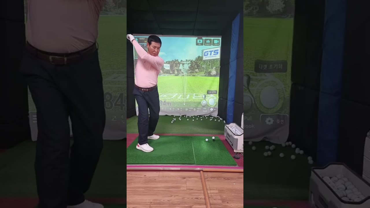 나골광골프아카데미 라이브 스트리밍 중