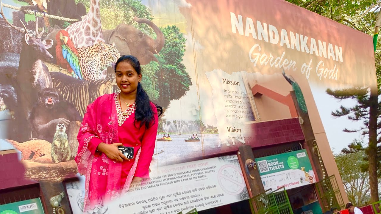 Baba nkara mora aji nandankanan bulibaku jaithilu 😇🥳😊❤️‍🩹#akashpritilifestyle#zoo#minivlog 
