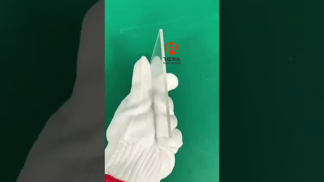 3mm Glass Laser Cutting: Perfect Cuts Every Time