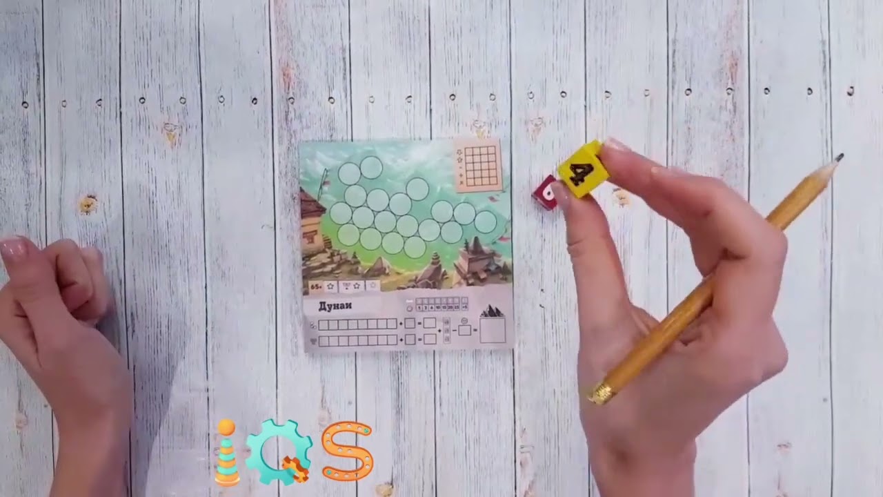 Трек 12. Гималаи. Обзор настольной игры новинки