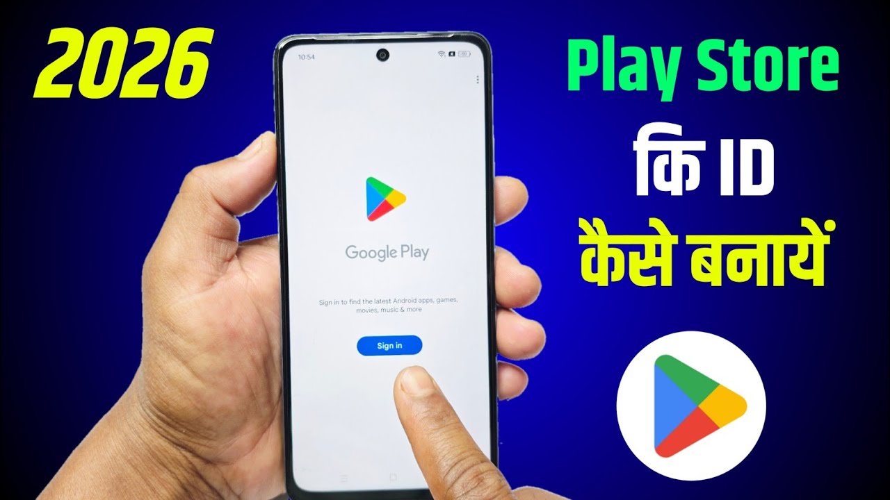Play store ki id kaise banaye | play store ki id kaise banaen | Store ki id kaise banaen, Play Store
