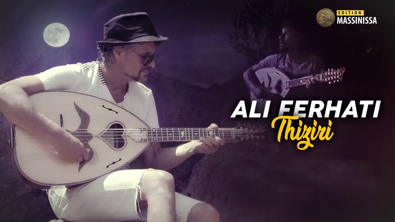 ALI FERHATI  - thiziri