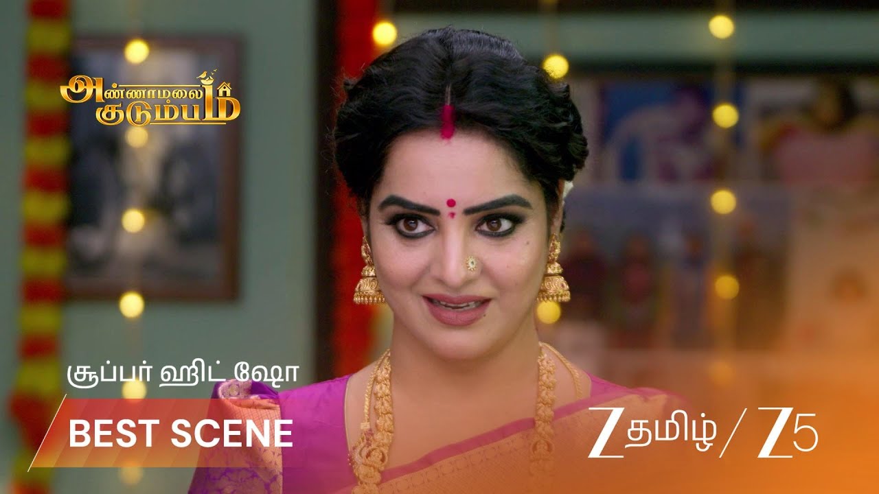 ANNAMALAI KUDUMBAM | EP - 105 | Best Scene 1 | Mar 27 2026 | Zee Tamil