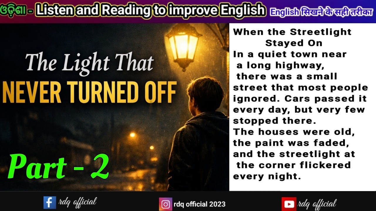 When the Streetlight Stayed On | A Mysterious Night Story | Slow English Story | english story | v2