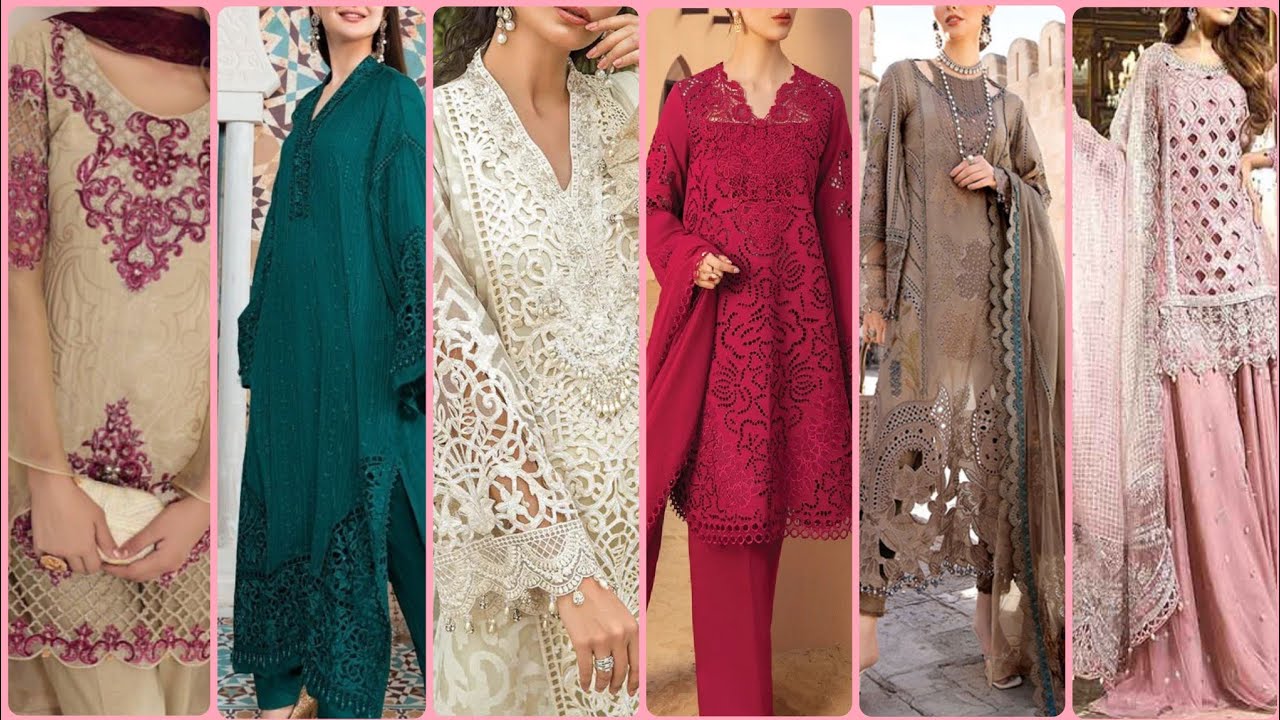 Cutwork Embroidery Dress Design || Cutwork Suit Design || Khubsurat Cutwork Embroidery Walay Dress |