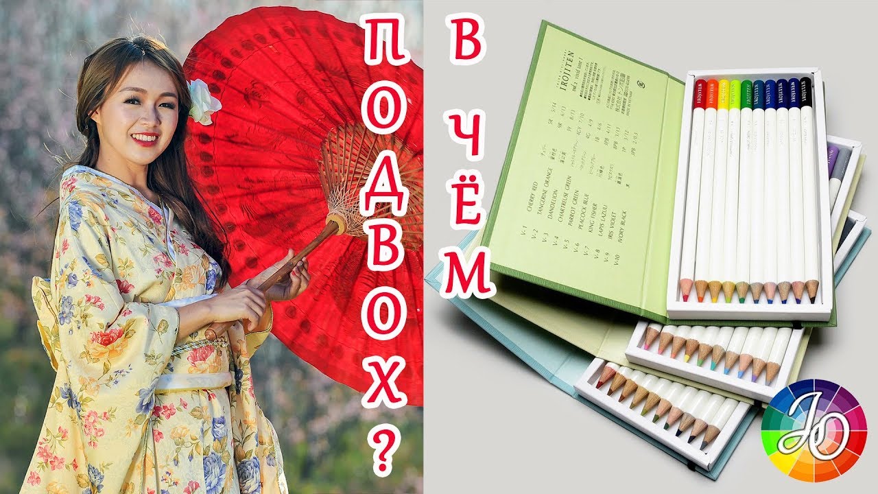 🔥 ЧТО СКРЫВАЕТ ПРОИЗВОДИТЕЛЬ японских карандашей? ✎ ОБЗОР TOMBOW IROJITEN  👍✔