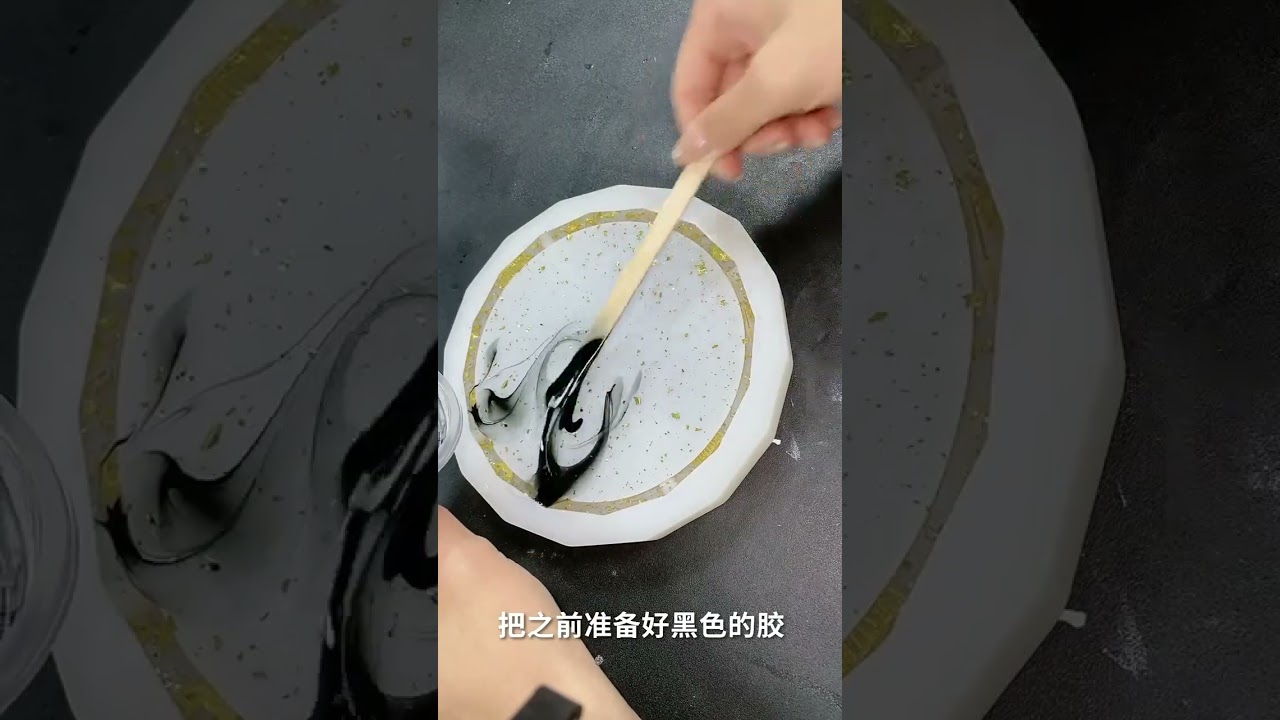 滴胶晕染烟灰缸可定制。#滴胶#手工#烟灰缸