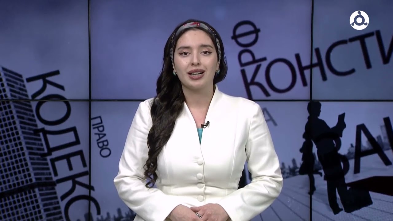 Юрист онлайн. Наказание за оскорбление