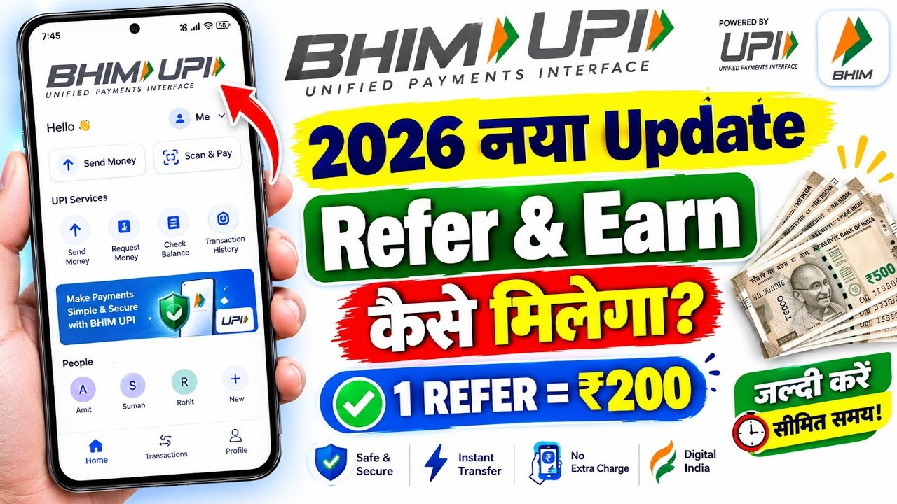 BHIM UPI Refer and Earn || Bhim app se refer and earn kaise kare || Best Refer and Earn App Today