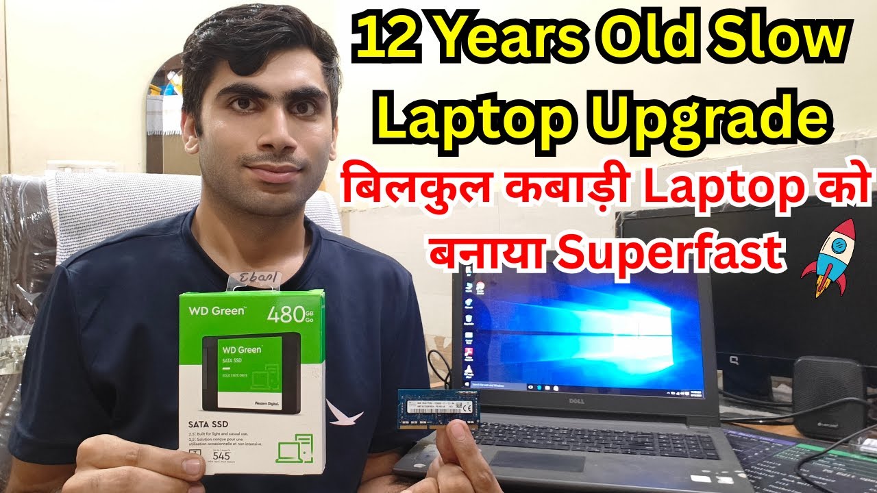 Old Slow Laptop Upgrade | How To Increase Slow Laptop Speed | Slow Laptop Ko Superfast Kaise Banaye