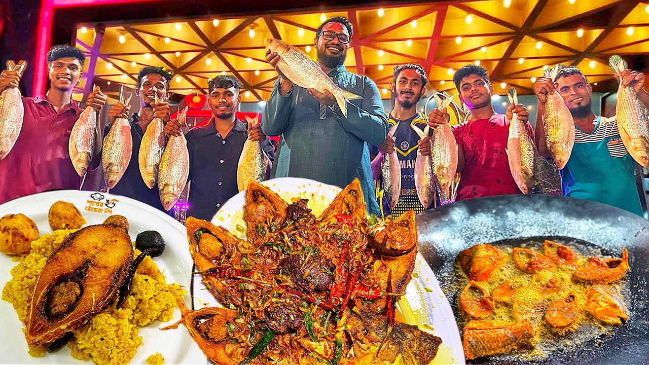 কোরবানি ঈদে মাওয়া ঘাটে ৩৪৭০ টাকায় দেড় কেজি ইলিশ ভাজা খাইলাম, ঠকলাম না ঠিক আছে?