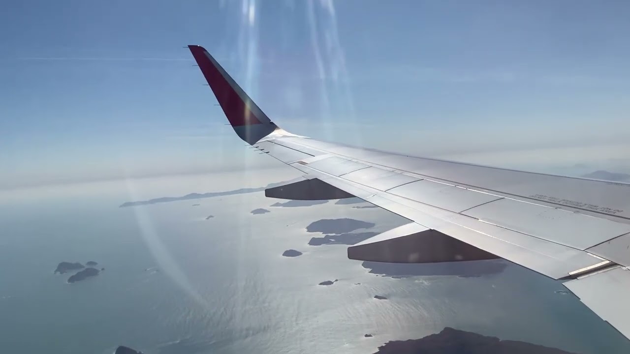 HkExpress UO821 Landing Hong Kong