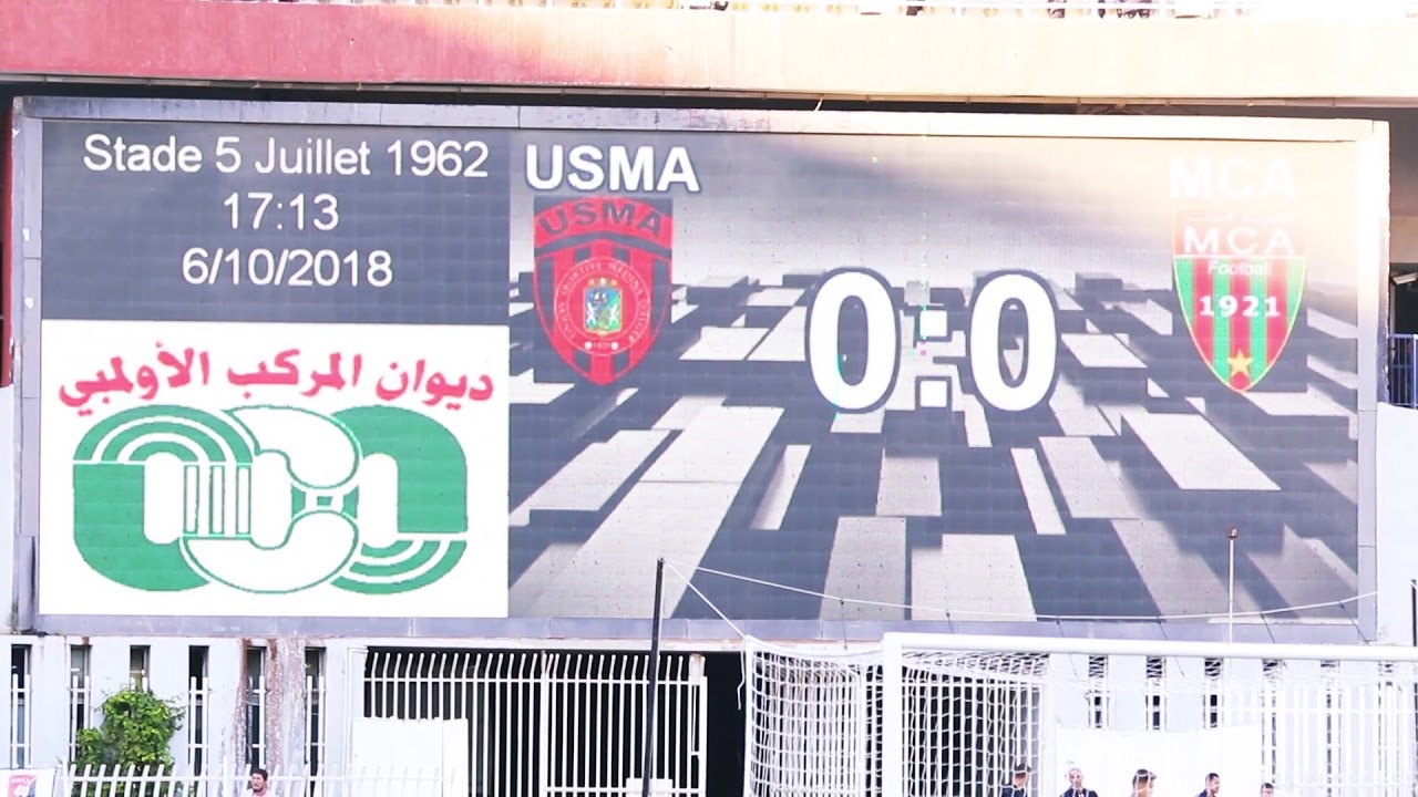 Le Big Derby Algerois Sur terrain 2018