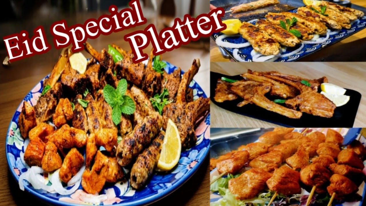 Eid Special Sizzling Platter/ Eid Dawat Recipes Idea Collection  / عید کیلئے کیا پکائیں !