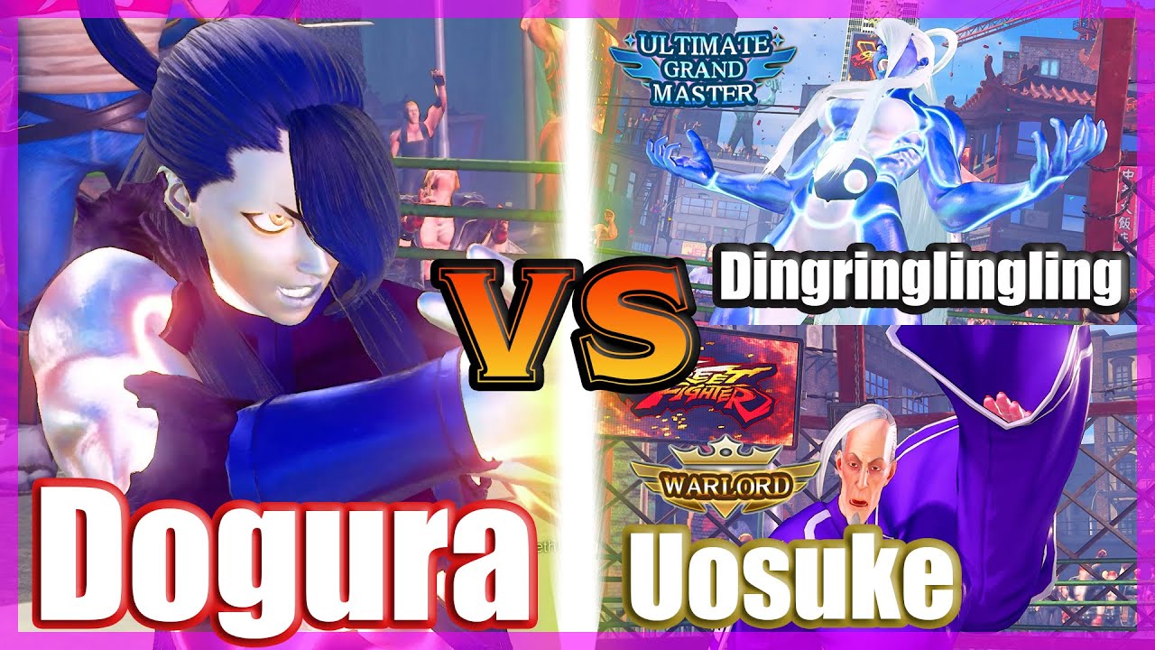 SFV CE 👊🏻 Dogura (Seth) vs Dingringlingling (Seth) & Uosuke (FANG) FT2