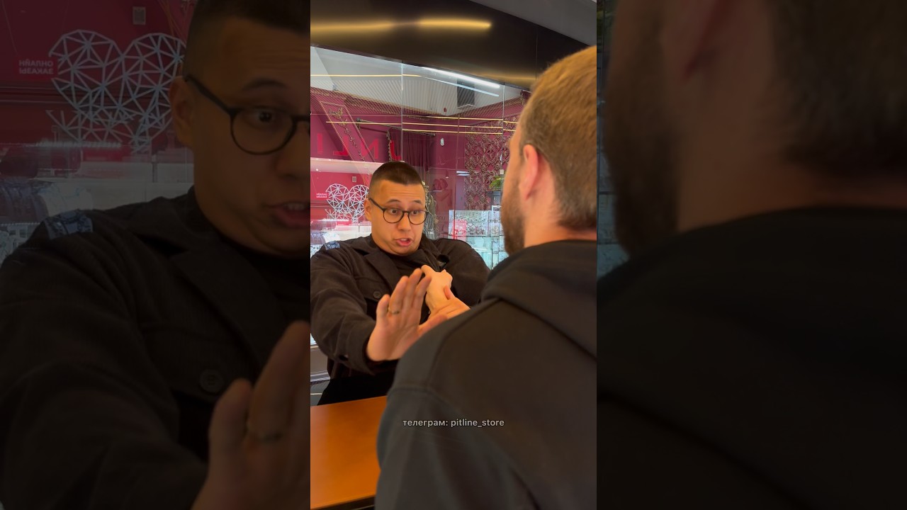 Недопонимания.. 😂