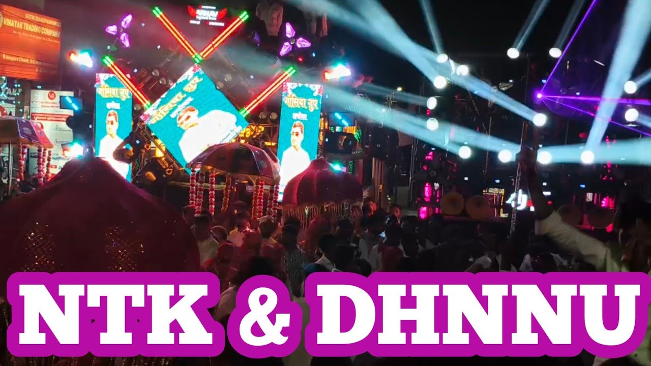 NTK DHUMAL & DHANNU DHUMAL KE BEECH JABARDAST TAKKAR RAIPUR (CG) #baja#dhumal   #viralvideo #takkar