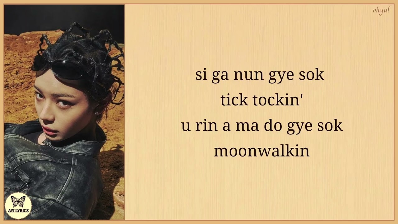 LNGSHOT - 'Moonwalkin' (lyrics)